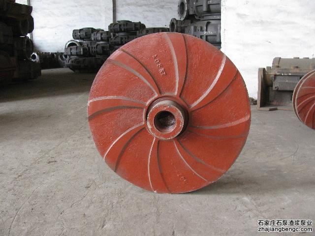 闭式叶轮j9.com适合输送什么样的介质?